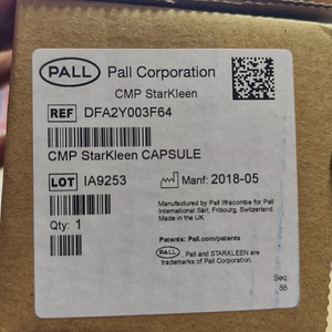 Filtre industriel Pall Corporation CMP StarKleen Capsule DFA2Y003F64 pour l'entretien des équipements - Product Image 1