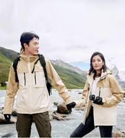 Veste imperméable coupe-vent à capuche avec fermeture éclair 3 en 1 unisexe pour l'automne, la randonnée en montagne, les voyages, les trajets quotidiens et l'usage quotidien