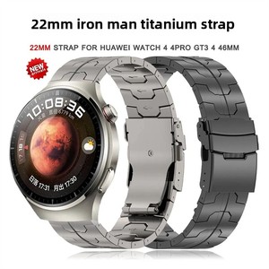 Correa de Reloj de Metal de Titanio de 22 mm, Correa de Repuesto Inspirada en Iron Man para Reloj <span class=keywords><strong>Huawei</strong></span> GT4 <span class=keywords><strong>GT3</strong></span> 4Pro 46 mm, Reloj Samsung Galaxy - Product Image 1