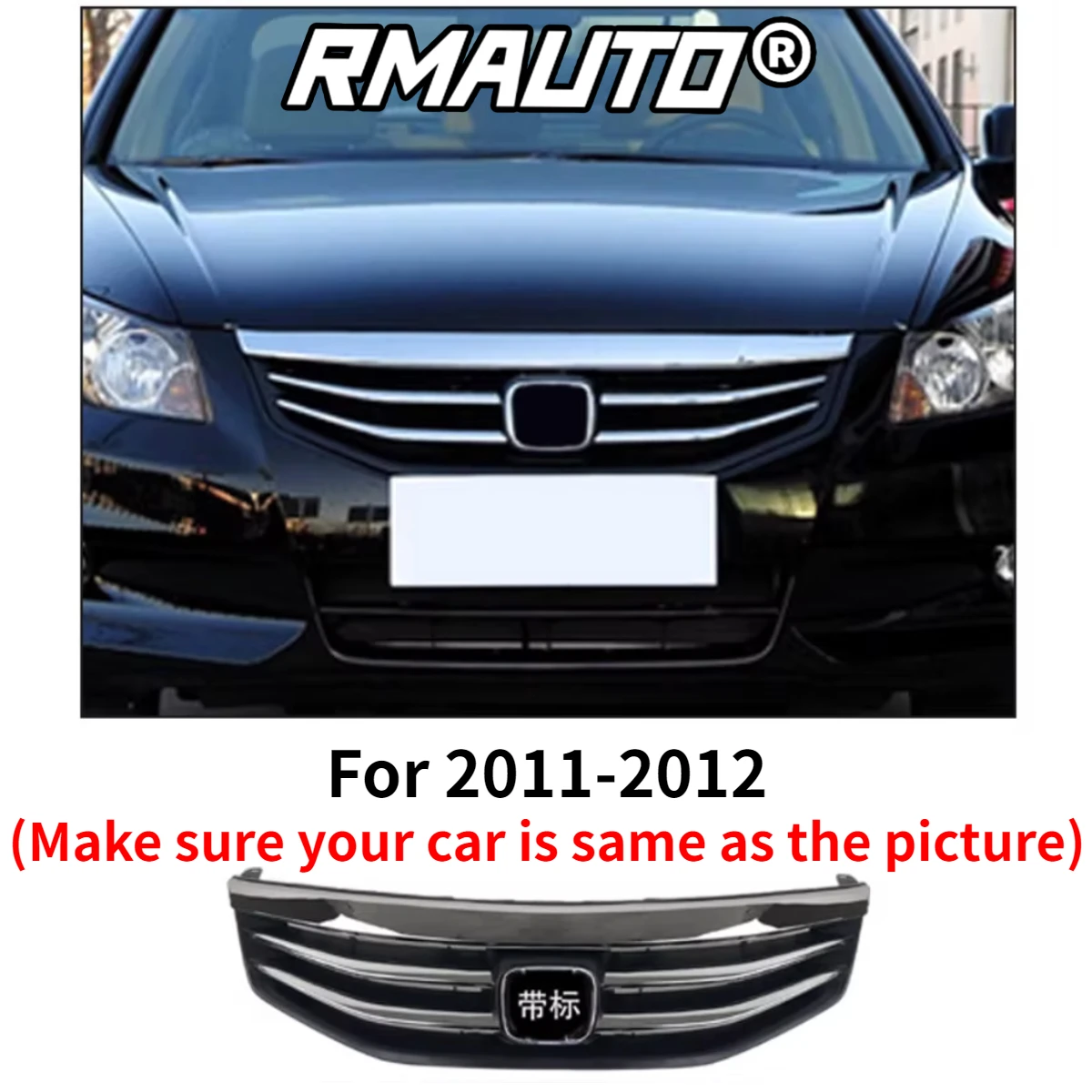 สำหรับ 11-12