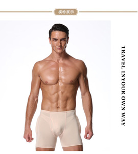 Butt Lifter Boxers Hommes Slip Respirant Rembourré Butt Enhancer Remplissage <span class=keywords><strong>Sous</strong></span>-Vêtements Shorts Haute Élastique Hommes Shapewear Culotte - Product Image 4