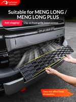 Speziell für Haval H7 V7 Plus: Netzwerkkartenhalterung, Insektenschutz, Frontluftauslassfilter, Haval H7 2026 Zubehör