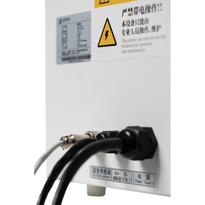 10L/D xách tay nhỏ gọn máy hút ẩm cho năng lượng được lưu trữ ngành công nghiệp pin lithium thu nhỏ thông minh Máy hút ẩm - Product Image 5