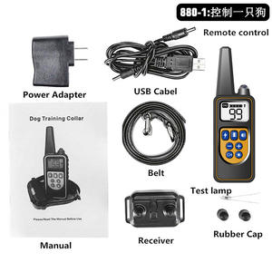 Elektrisches Hundetrainingshalsband, wasserdichtes Anti-Bell-Halsband für Haustiere mit Fernbedienung, wiederaufladbares Anti-Bell-Gerät für alle Hundegrößen - Product Image 2