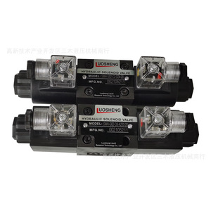 Vanne solénoïde hydraulique Luosheng SWH-G02-C6-A220-20, vanne de commande directionnelle 315 bars 60 L/min en fonte - Product Image 1