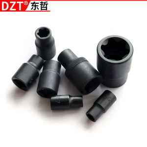Dzt 15 Pc <b>Socket</b> Set 1/2 In Drive For Nissan Flywheel Cover Removal Tool High Quality Carbon Steel - Product Image 4