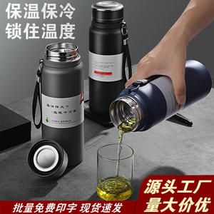 Thermos isotherme portable en acier inoxydable 304 Xinxi Fashion Cup, pour la maison, le bureau, la voiture, les voyages, cadeau unisexe - Product Image 4