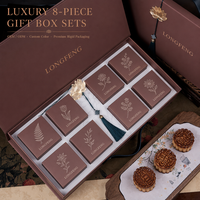 Boîte Cadeau Haut de Gamme Portable avec Pompon pour Gâteaux de Lune, Aliments pour Bébé, Desserts, Biscuits et Bonbons, pour le Festival de la Mi-Automne, avec Logo Personnalisé