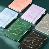 Agenda hebdomadaire et mensuel Premium 2027, carnet de notes avec couverture en PU, coffret cadeau avec LOGO pour cadeaux d'entreprise, cadeaux personnels