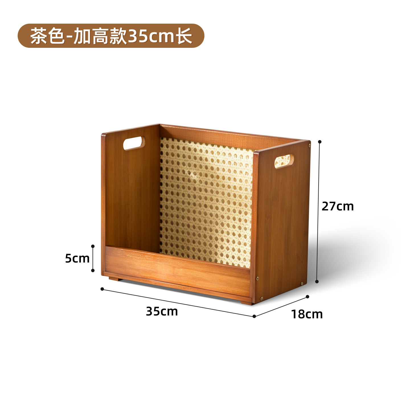 Brown, size 35 (long) [Can be stacked]