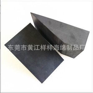 Bloc de yoga Eva noir en éponge antidérapant pour le fitness et le remodelage corporel, support pour exercices de yoga - Product Image 1