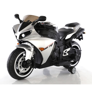 Motocicleta Eléctrica Infantil de Alta Gama, Mini <span class=keywords><strong>Moto</strong></span> Eléctrica para Niños con Batería de 12 V, Juguetes de Plástico para Niños, <span class=keywords><strong>Moto</strong></span> Eléctrica para Bebés - Product Image 4
