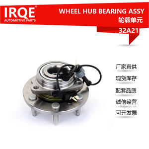 Unité d'essieu de roulement de roue avant 23356814 pour Cadillac Escalade K2XL, nouvelle pièce de rechange - Product Image 5