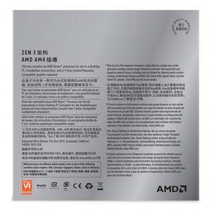 NUEVO CPU <span class=keywords><strong>AMD</strong></span> R9 <span class=keywords><strong>5900</strong></span> X Box Paquete OEM 3.7GHZ 12 Núcleos 24 Hilos para Computadora de Juegos - Product Image 6
