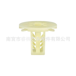 Fixateur plastique Shuangxuan 07149248255 pour plaque de protection de plancher BMW, écrou d'isolation thermique - Product Image 5