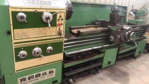 BAoji เครื่องกลึงมือ CS6266B แบบดั้งเดิมความยาว2000มม. งานกลึงโลหะแบบหมุนคุณภาพสูงขนาด2ม. ขายส่ง - Product Image 6