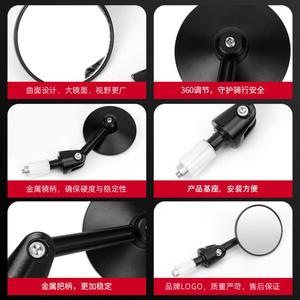 Go Kart Universal Modified Round <b>Foldable</b> Handle Rearview <b>Mirror</b> Aluminum Outdoor - Product Image 4