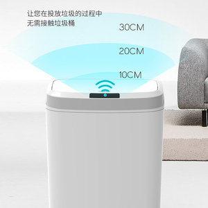 BOOMJOY Touchless Automatic Close Smart Kitchen Waste Garbage Trash Bins Can Dustbin