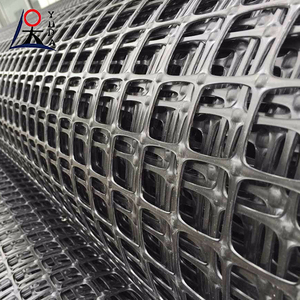 Filet plat extrudé en plastique pour aquaculture, filet <span class=keywords><strong>rigide</strong></span> en PEHD, rouleaux de filet en plastique PP, filet plat en plastique - Product Image 4