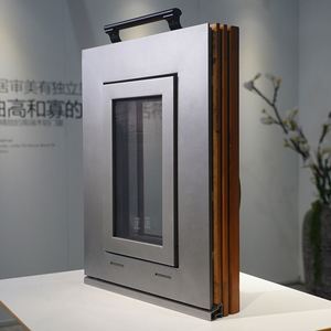 Fenêtre en verre combiné en alliage d'aluminium et de bois massif de haute qualité - Product Image 5