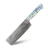 Ensemble de couteaux Nakiri de 7 pouces personnalisés en gros OEM, design Damas classique, couteaux de cuisine professionnels en acier VG-10