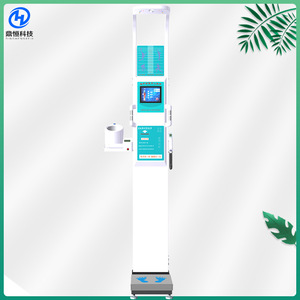 Báscula de Grasa Corporal Dhm 600A, Máquina de Control de Salud para Medir la Altura, Peso y Grasa Corporal en Humanos - Product Image 2