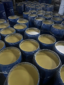 Lanoline en vrac 100% pure naturelle anhydre, prix usine, lanoline de laine pour crème corporelle - Product Image 3