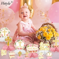 12 pièces rose Floral dieu bénisse décorations première Communion nid d'abeille pièce maîtresse pour dieu bénisse bébé fille baptême fête décor HS1447
