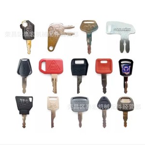 กุญแจอุปกรณ์วิศวกรรม14ชิ้นสำหรับ Caterpillar XCMG Sany jesse Bosch KEX Volvo John Deere - Product Image 1