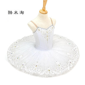 Robe de <span class=keywords><strong>tutu</strong></span> de ballet Blanche Neige pour femmes adultes, en soie, costume de performance professionnel - Product Image 3