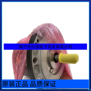 Pompe doseuse électromagnétique Iwaki EHN-B31VCMR 24 V 11 Lpm 15 M de hauteur de refoulement Corps en PVC - Product Image 5