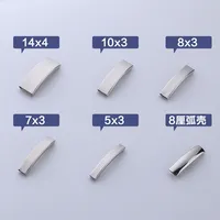 2026 En gros, breloque coulissante à barre incurvée à trou rectangulaire en acier inoxydable multi-tailles pour la fabrication de bracelets à sangle plate en cuir ou silicone