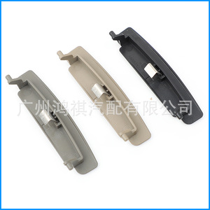 Clip para la Tapa del Reposabrazos del Audi A6L C6, Consola Central, Almacenamiento, ABS, Negro, Gris, Beige - Product Image 3