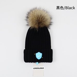 Bonnet surdimensionné avec pompon de 19 cm, bouton-pression, 2 styles de port, bonnet en tricot d'hiver unisexe, réglable, pour usage extérieur - Product Image 2