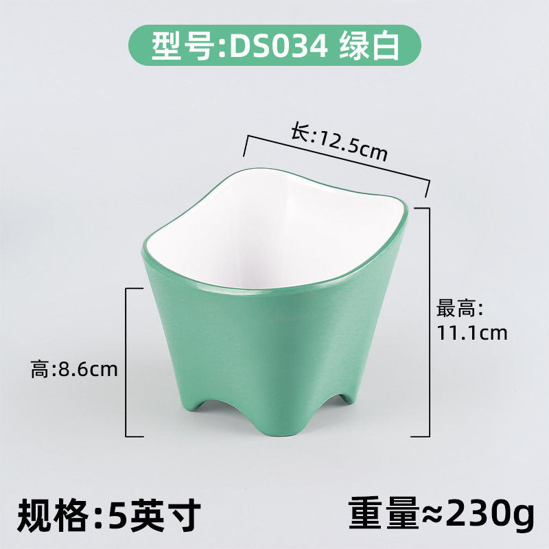 DS034 Green and White [Please specify color in order notes]