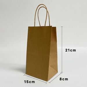 Kraft Paper <b>Bags</b>, Portable <b>Gift</b> Paper <b>Bag</b> with Handles Clothes Food Coffe Takeout Packaging <b>Bag</b> Customized logo - Product Image 6