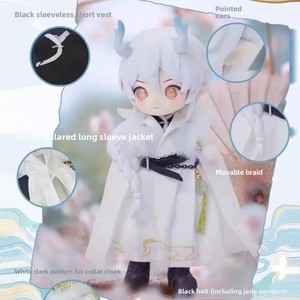 Muñeca articulada BJD de la serie Study Tour Season, juguete de PVC de dibujos animados, caja sorpresa, figura de juguete artístico de moda, mini adorno para niñas, venta al por mayor - Product Image 2