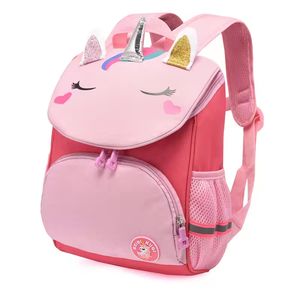 2024 nuovo Arices cartone animato simpatico dinosauro <span class=keywords><strong>unicorno</strong></span> zaino scuola materna per bambini borsa impermeabile zaino - Product Image 1
