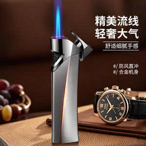 Exquisite Windproof Metal Lighter Silver Brushed Business Gift Men's Premium Cigarette Lighter Compact Portable - Product Image 5