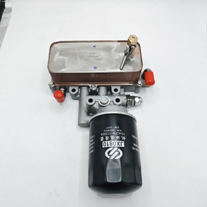 Yangdong Engine Oil <b>Cooler</b> for Construction Machinery 1.5kg 3 Months Warranty Yangdong Engine Oil <b>Cooler</b> - Product Image 6