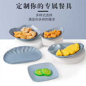 Assiettes à collation irrégulières en mélamine, couleur unie, durables, pour fêtes, petit ensemble de vaisselle - Product Image 4