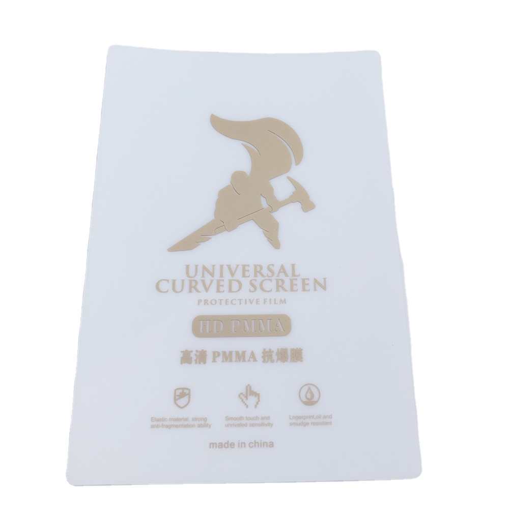 Высококачественная взрывобезопасная Защитная пленка для экрана 9h PMMA, режущая пленка, сырье, мобильная Защитная пленка для лазерной резки
