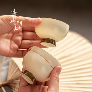 Ding Ware Teacup Ceramic Flat Rimmed Stem <b>Cup</b> Dehua Porcelain Kung Fu <b>Tea</b> <b>Set</b> Single Tasting <b>Cup</b> Chinese Style Master <b>Cup</b> - Product Image 2