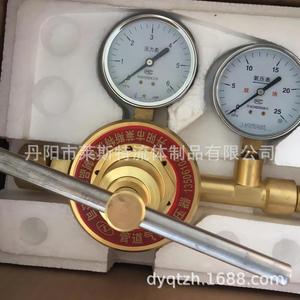 Régulateur de pression Leicester 40 bars, sortie 15 bars, 100 LPM, pour utilisation avec l'oxygène, en cuivre pur et acier inoxydable - Product Image 3