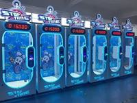 Máquina de Juego de Habilidad con Temporizador Digital Operada por Monedas, Desafío de la Suerte de 10 Segundos para Centros Comerciales y Salas de Juegos, con LED de Neón