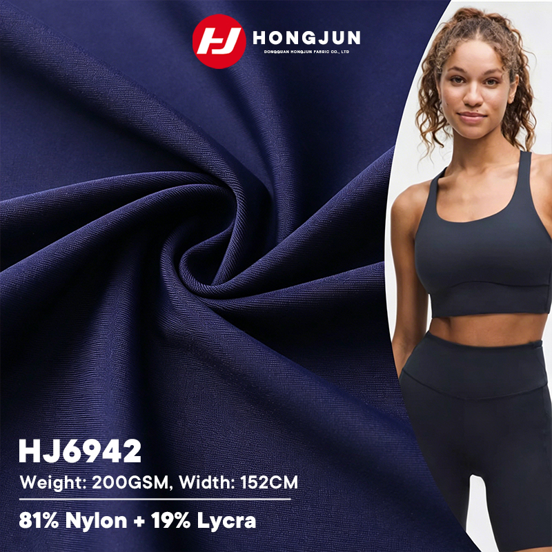 Best Selling 200g High Elastic Breathable Shaping Knitted Nylon Fabric for Yoga Wear