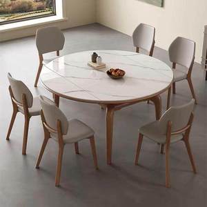 Table à manger extensible compacte en pierre frittée ronde effet marbre ardoise <span class=keywords><strong>pour</strong></span> les petites maisons Moderne Minimaliste <span class=keywords><strong>Plaque</strong></span> à <span class=keywords><strong>induction</strong></span> - Product Image 2
