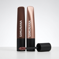 SIIMUNANA Poudre d'ombre à paupières longue tenue imperméable avec des étincelles lumineuses - 2g