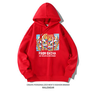 <span class=keywords><strong>Felpa</strong></span> da <span class=keywords><strong>uomo</strong></span> Hip Hop con <span class=keywords><strong>cappuccio</strong></span> con <span class=keywords><strong>cerniera</strong></span> o Pullover Design stampa autunno stagione a buon mercato felpe con <span class=keywords><strong>cappuccio</strong></span> semplice con o <span class=keywords><strong>senza</strong></span> <span class=keywords><strong>cappuccio</strong></span> - Product Image 3