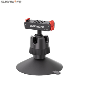 Support magnétique à rotule à dégagement rapide Sunnylife, rotatif à <span class=keywords><strong>360</strong></span>°, avec ventouse en silicone pour Osmo <span class=keywords><strong>360</strong></span>/Action 5 Pro/4/3 - Product Image 5